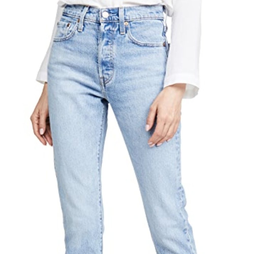 Levis 501® Stretch Skinny Women's Jeans